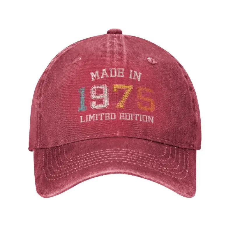 Made In 1975 Limited Edition Baseball Cap Distressed Denim Style Adjustable Outdoor Hat for Men Women