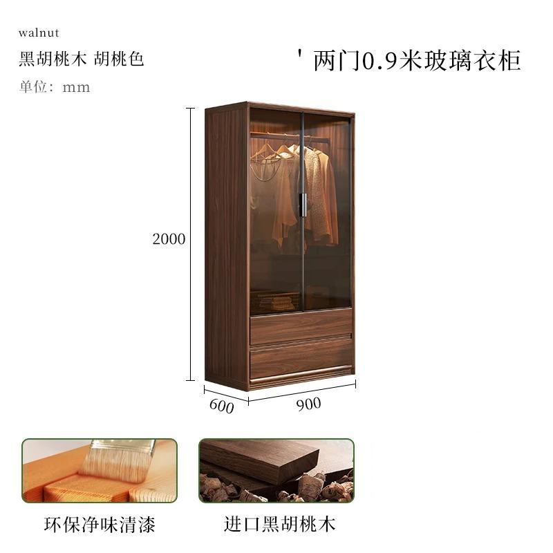 RWJ Solid Wood Wardrobe Double-Door Black Walnut Bedroom Storage Wardrobe Glass Door Combination