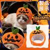 BEAUTY PLAYER Halloween Pet Costume Pumpkin Hat Transformation Photo Prop Party Cats Puppies