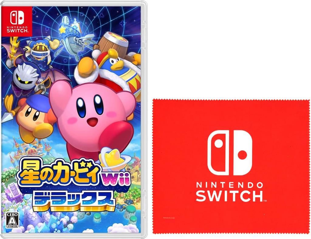 Return To Dream Land Deluxe Switch Nintendo Switch Logo Design Microfiber Cloth Included Kirby's - [Bonus]