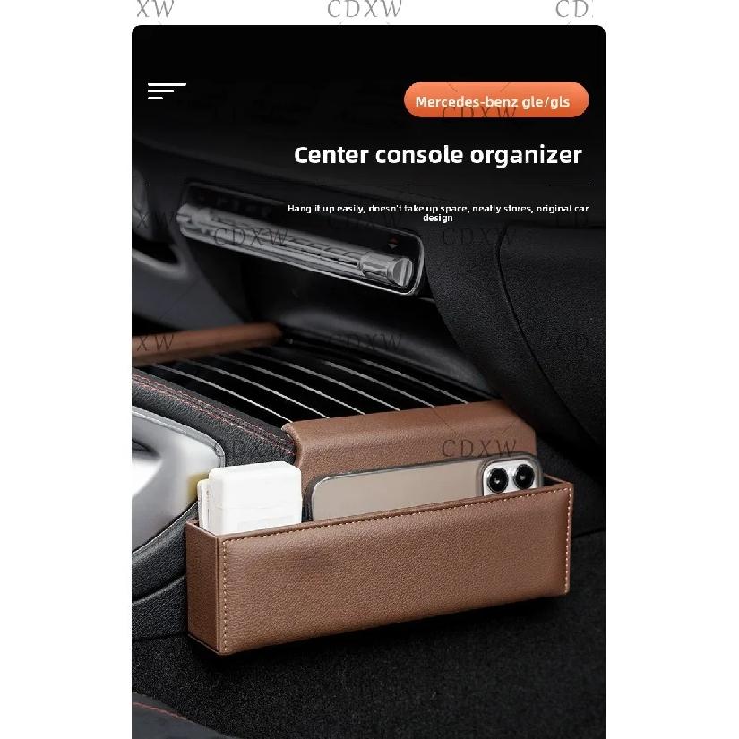For Mercedes-Benz X167 GLS W167 GLE  central control storage box car storage box seat gap storage box car interior decoration