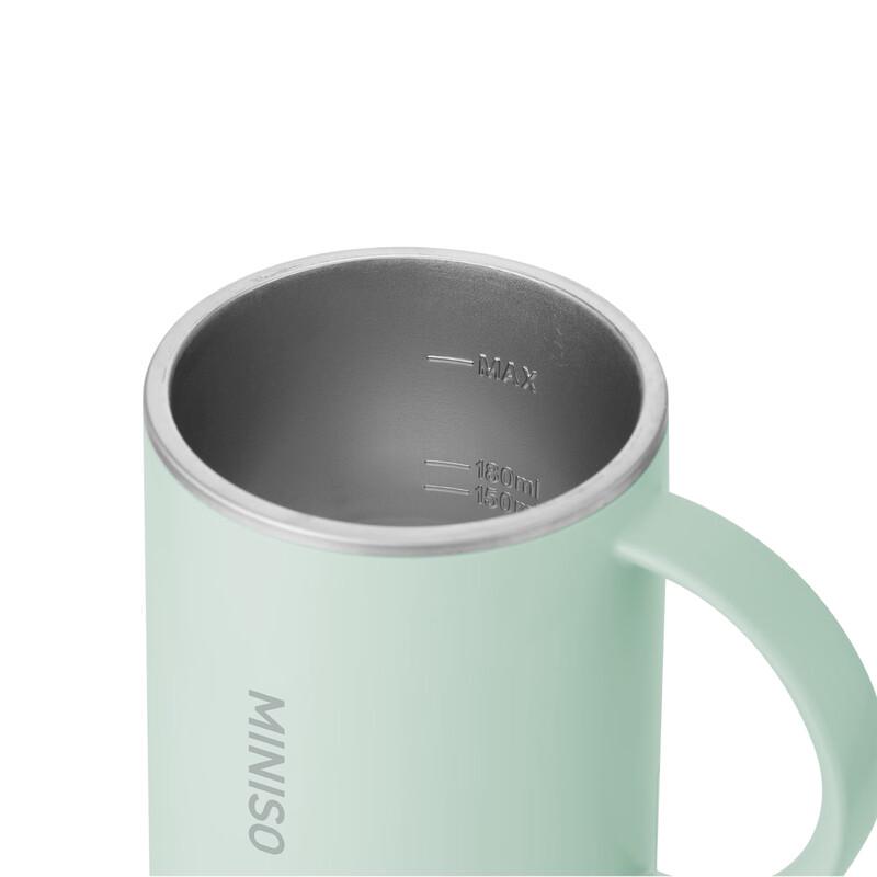 MINISO 280ml Portable Mixing Cup