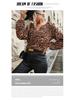 2025 Spring Leopard Print Chiffon Long-Sleeve Women's Pullover Shirt