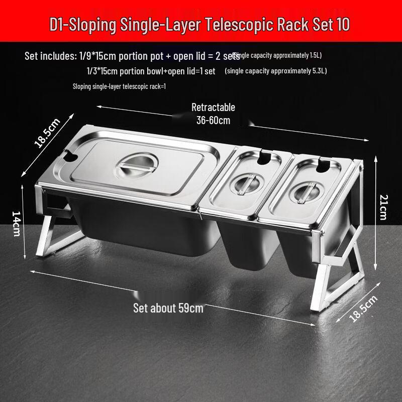 Commercial Stainless Steel Food Pan & Condiment Box Set