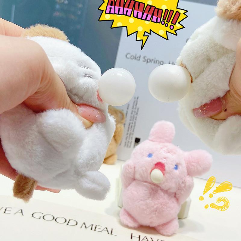Panda Rabbit Little Surprised Expression Spitting Bubbles Cartoon Plush Pendant