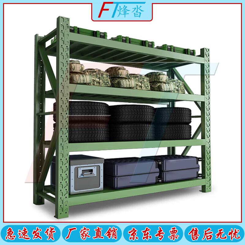 Fengda Steel Warehouse Storage Shelf