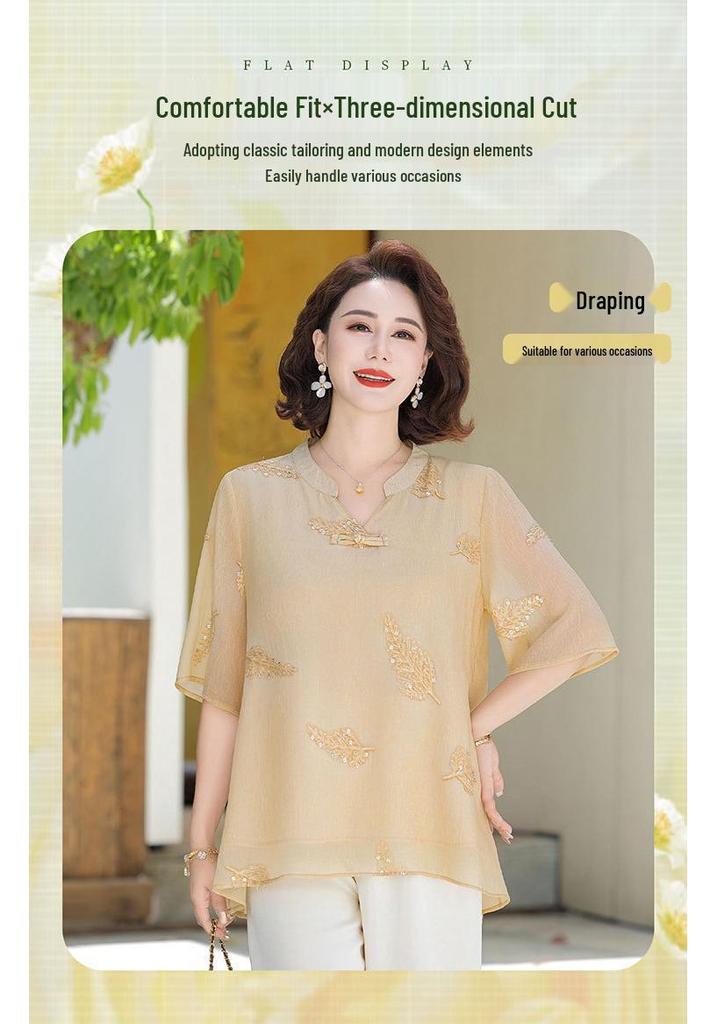 Stylish 2026 Summer Chinese-Style Top & Wide-Leg Pants Set for Middle-Aged Women