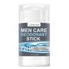 Men's Deodorant Stick for Body and Underarm Odor, Sweat-Inhibiting, Deodorizing, Refreshing Deodorant Stick