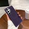 Wireless Charging Magnetic Heat Dissipation Breathable Cooling Honeycomb Case for Samsung Galaxy S26Ultra S26 S26Plus S25 Ultra S24Ultra S23FE Cover