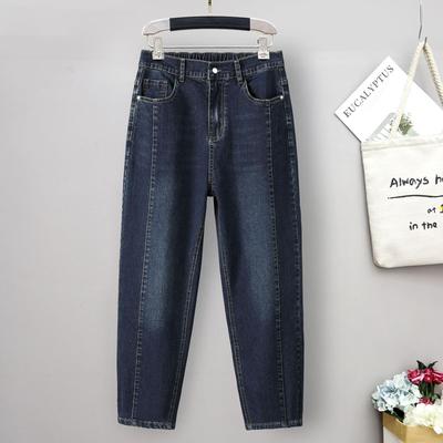 Jeans taglie forti da donna, jeans larghi a vita alta da donna, pantaloni harem in denim larghi, jeans da mamma, abbigliamento primaverile da donna