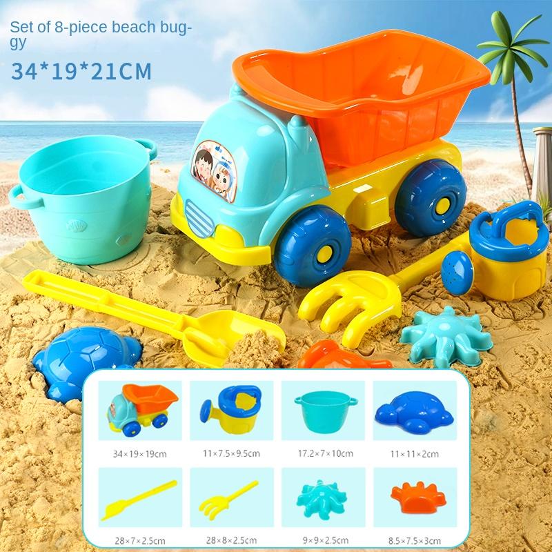 Children's Beach Toys, Baby Beach Play, Sand Digging and Earth Digging Tool Set