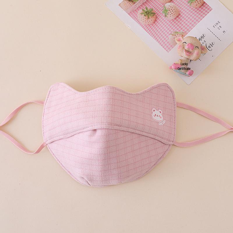 Children's Unisex Winter Cotton Face Mask - Cute, Thickened, Washable, Windproof Cold Protection for Kids & Babies