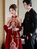 2026 Elegant Chinese Qipao Bridal Set: Engagement Ceremony & Toasting Dress with Shawl