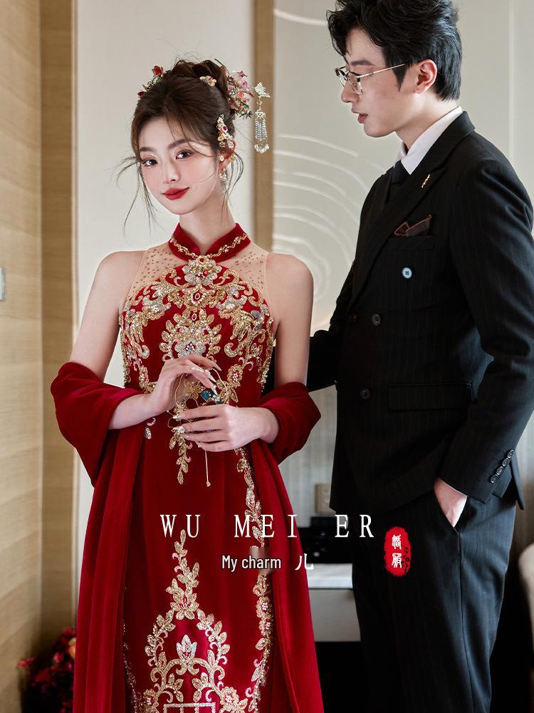 2026 Elegant Chinese Qipao Bridal Set: Engagement Ceremony & Toasting Dress with Shawl