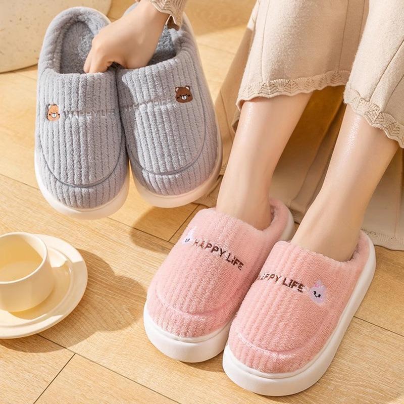 Cotton Slippers Men's Non-slip Indoor Thickened Bottom Plush Warm Couple Household Winter Cotton Slippers Women