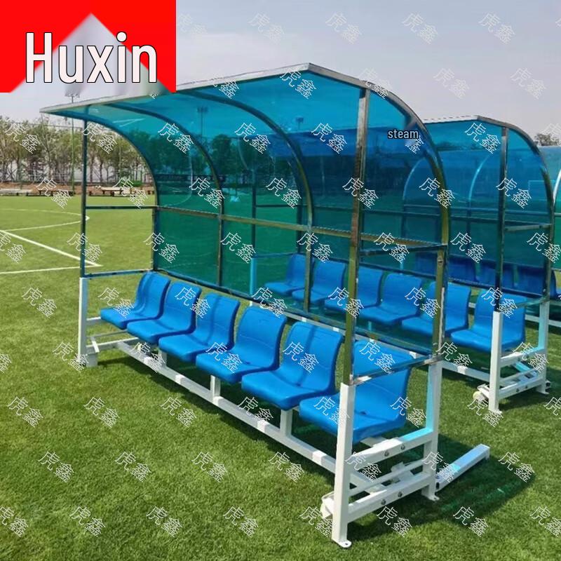 Hu Xin Sports & Training Equipment