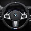 For BMW 1 2 3 5 6 7 Series F20 F30 E46 E90 E60 F30 E39 F10 F20 E87 E36 E92 X1 X2 X3 X5 X7 Car Steering Wheel Cover Accessories
