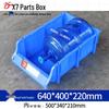 Thickened Tool and Parts Storage Box with Slanted Mouth