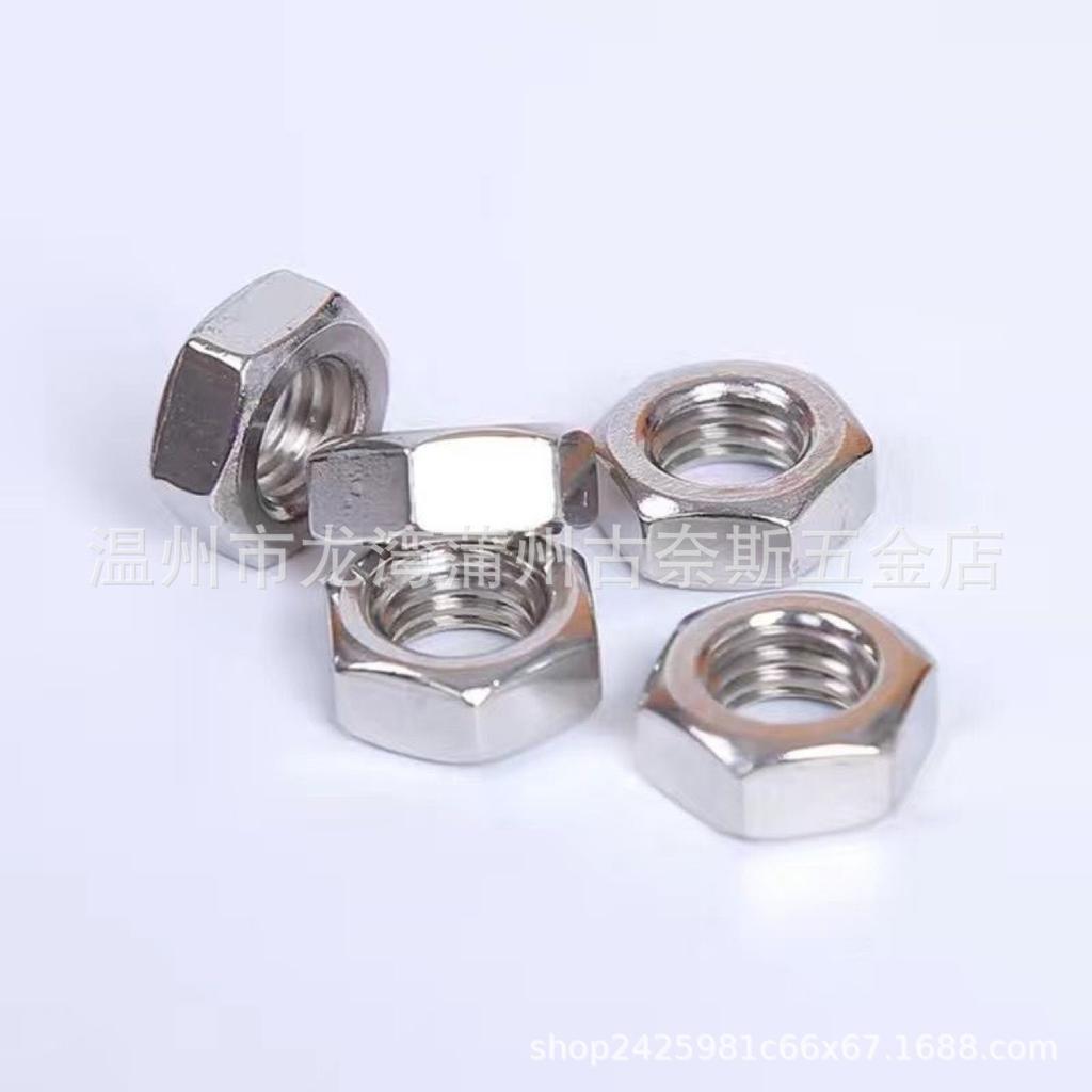 White Zinc-Plated Hex Nut Assortment: M3-M12