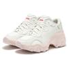 Puma Pulsar Wedge PNK - Electric Blush Damesneakers Rosa Hvit 395451-01