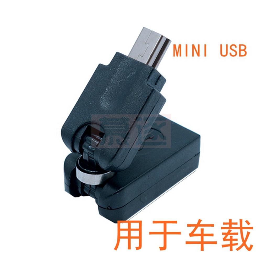 

Новий USB та Micro та mini 2.0 Male до USB Female 360 градусів кут повороту кабель-подовжувач адаптер Гаряча новинка Other