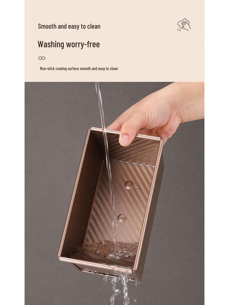 Złota Forma do Chleba i Ciasta z Blachy Węglowej z Pokrywką