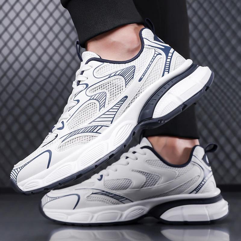 Neue koreanische Version Herren Dicksohlige Übergröße Sport Outdoor Wandern Freizeitschuhe und Laufschuhe Paar Sportschuhe