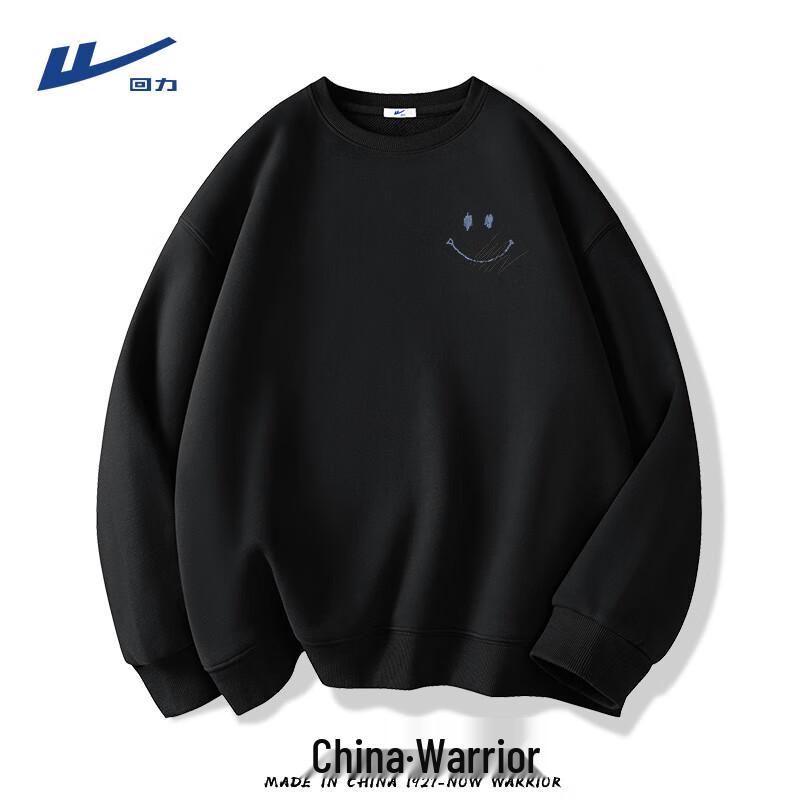 

Мужской модный осенний свитшот Warrior с круглым вырезом и логотипом H M