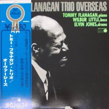

LP Record TOMMY FLANAGAN Overseas GD1E METRONOME 1968 Japan Jazz Used