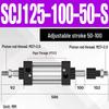 SCJ Adjustable Stroke High Thrust Pneumatic Cylinder SCJ32-160