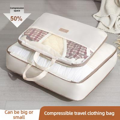 Large Compressible Storage Bag, Large Capacity Sealed Packaging Bag, Travel Portable Clothing, Luggage Bag, Organizing Bag