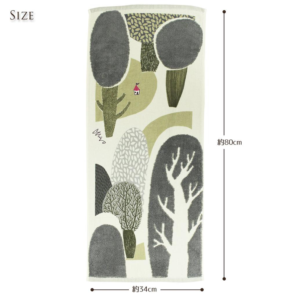 Kusunokibashi Monori Morita MiW Mori no Wagaie Face 34 x 80cm Towel, Gray, A-65603-31-GY,