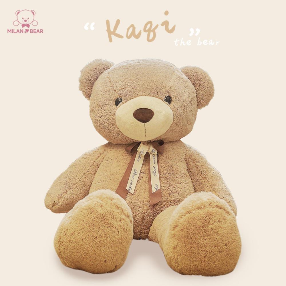 Niedlicher Teddybär Puppe Puppe großer Bär Plüschtier Geburtstagsgeschenk Umarmungsbär Junge und Mädchen Schlaf