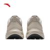 Anta Yichen Men's Lightweight Cushioned Running Shoes