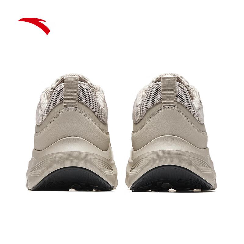 Anta Yichen Men's Lightweight Cushioned Running Shoes