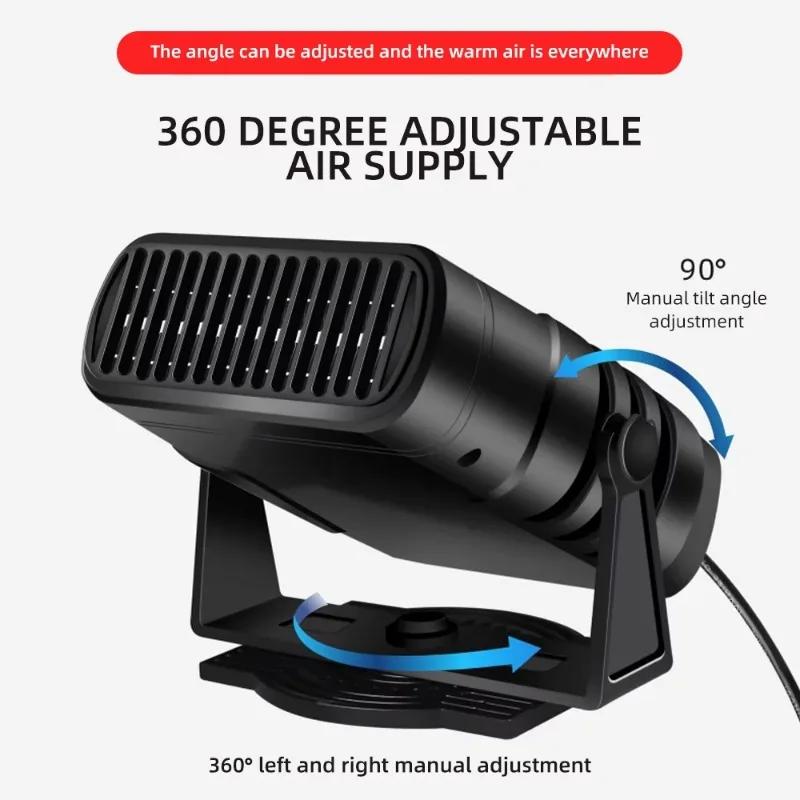 12/24V Car Heater 2 In 1 Car Cooling & Heater Fan Car Windshield Fast Heating Defrost Defogger Electric Heating Dryer Demister