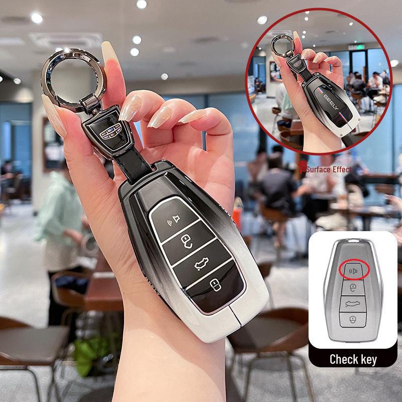 Geely Car Key Cover for Dihao, Xingrui, Xingyue, Binrui, Boyue, Binyue, and GS Models (Unisex)