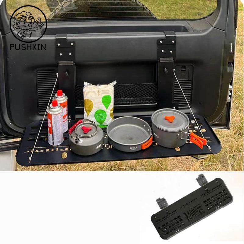 For Haval H9 2nd 2026 2025 MKII New H9 2027 Tailgate Storage Rack Folding Table Panel Trunk Extension Racks Accessories