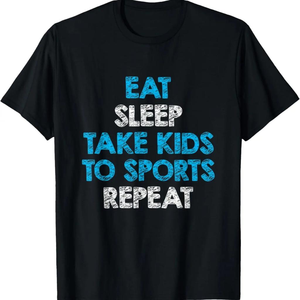 For Mom and Dad T-Shirt