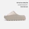 Versatile Women's Outdoor Coconut Slippers with Height Boost 2025