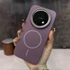 For Huawei Nova 15 Max Case New Fashion For Magsafe Magnetic Anti Fall Shockproof Phone Protect Back Cover For Nova 15 Max Shell