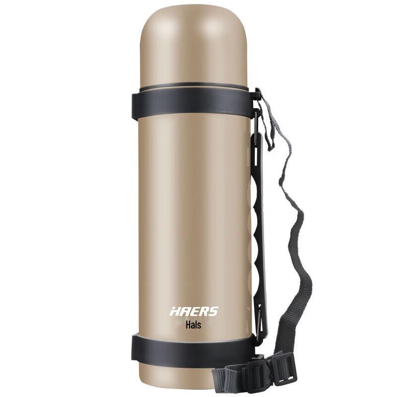Haers Insulated Stainless Steel Sports Travel Flask