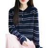 Women's 100% Pure Wool Color Block Stripe Knit Sweater - 2025 Autumn/Winter Collection