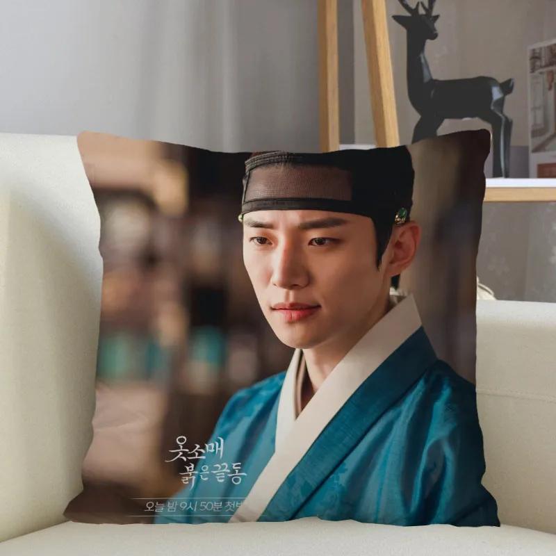 Musife Lee Jun Ho Kpop Stil Kissenbezug Sofa Dekorative Kissenhülle Kissenbezug Heimdekoration Dropshipping 24.04