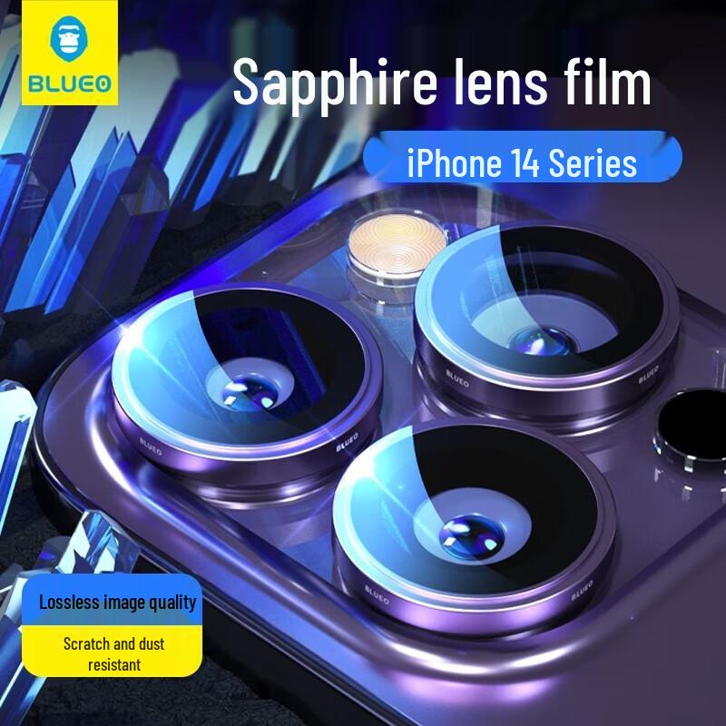 iPhone 16 Pro Max Sapphire Camera Lens Protector