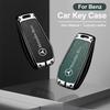 Zinc Alloy Leather Car Key Case Cover Shell For Mercedes Benz AMG A C E S G Class GLC CLE CLA GLB GLS W177 W205 W213 W222 X167