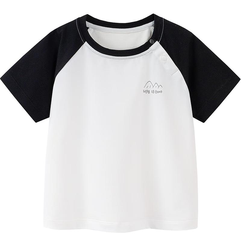 Mini Balabala Unisex Quick-Dry Sun-Protective T-Shirt 110
