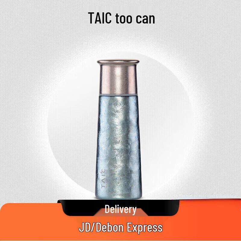 TAIC Pure Titanium Insulated Bottle