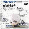 BLUE LOCK Figurki Akcji Isagi Yoichi Nagi Seishiro Figurka Anime Wersja Q Figurka Model Kolekcjonerski PVC Lalka Zabawki Prezenty dla Dzieci