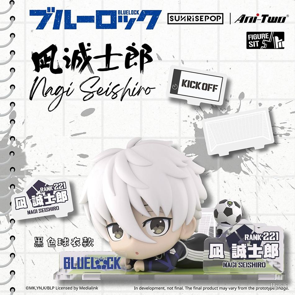 BLUE LOCK Figurki Akcji Isagi Yoichi Nagi Seishiro Figurka Anime Wersja Q Figurka Model Kolekcjonerski PVC Lalka Zabawki Prezenty dla Dzieci